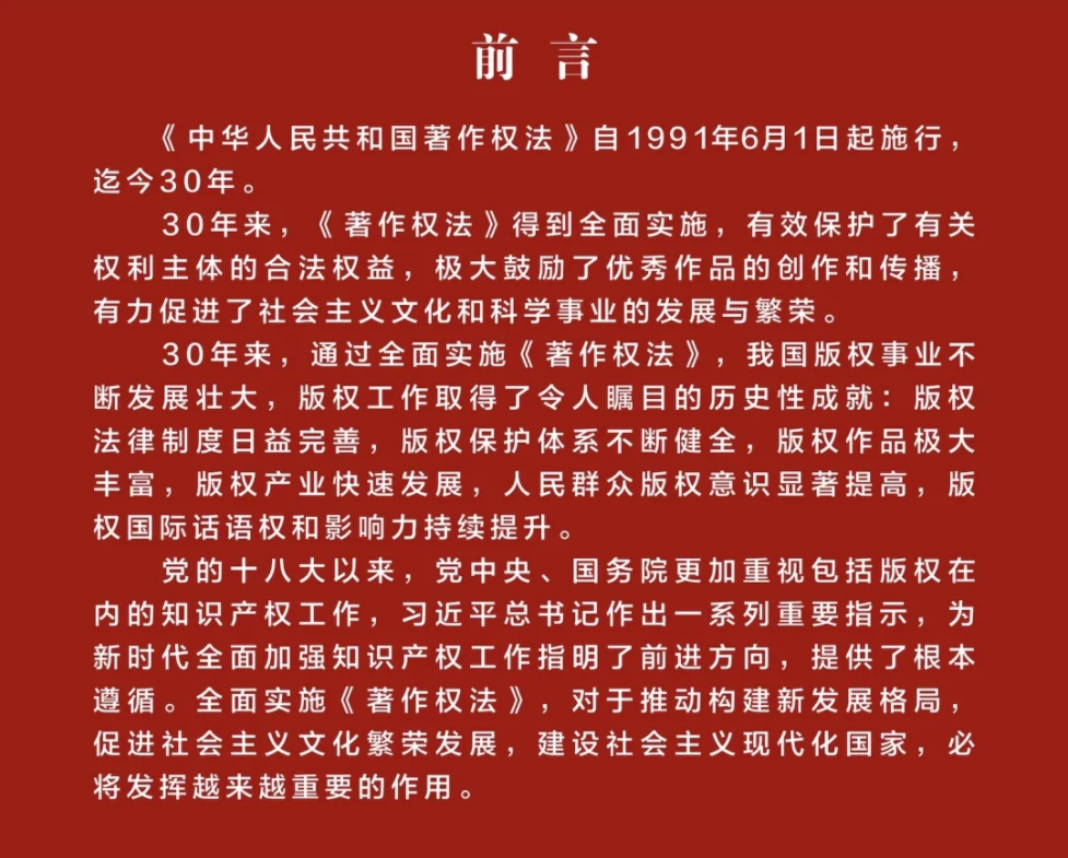 QQ圖片20211027155912.png